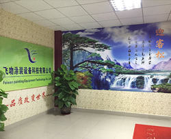 广东拓新涂装技术有限公司