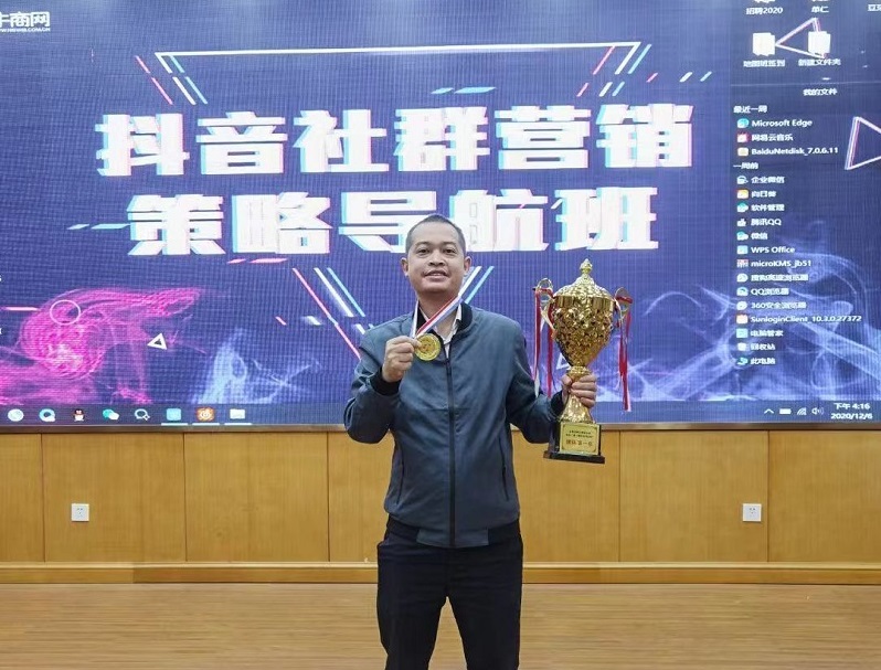 静电喷枪厂家 静电喷枪厂家